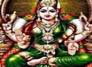 भुवनेश्वरी ध्यान : माता भुवनेश्वरी का ध्यान कैसे करे? भुवनेश्वरी ध्यान