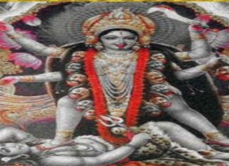 कंठ माला निवारक प्रयोग :कंठ माला का सटीक उपाय कंठ माला निवारक