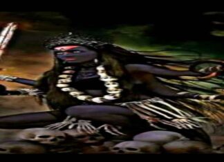 पनिहारी का घड़ा फूटे : इंद्रजाल करने का तरीका पनिहारी का घड़ा