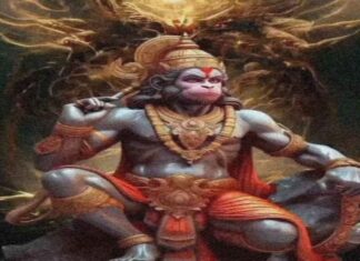 बजरंग बाण से अघोर वशीकरण : वशीकरण का अचूक और जादुई प्रयोग बजरंग बाण से अघोर