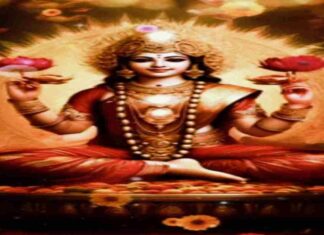 गड़ा हुआ धन देखने का सुरमा : जमीन में गडा धन देखने का आसान उपाय गड़ा हुआ धन