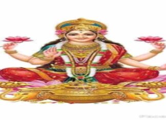 गरीबी दूर करने का मंत्र : अमीर बनने का गुप्त मंत्र