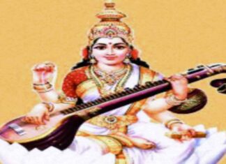 शाबर मोहिनी : सबको मोहित कर देने वाली मोहिनि जाल शाबर मोहिनी