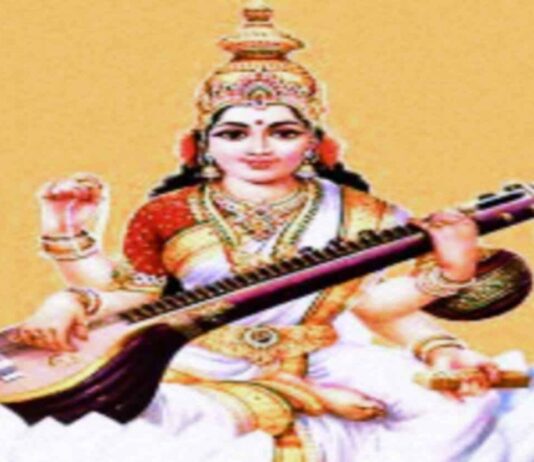 शाबर मोहिनी : सबको मोहित कर देने वाली मोहिनि जाल शाबर मोहिनी