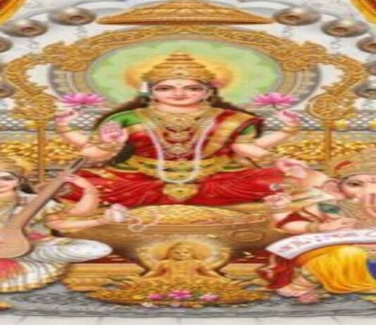 लक्ष्मी प्राप्ति के लिये : माँ लक्ष्मी की कृपा पाने के लिए करे ये उपाय लक्ष्मी प्राप्ति के