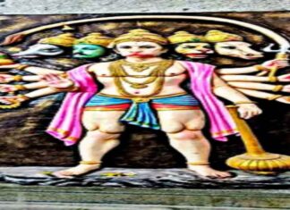 नजर का मंत्र : नज़र उतारने का प्राचीन मंत्र नजर का मंत्र