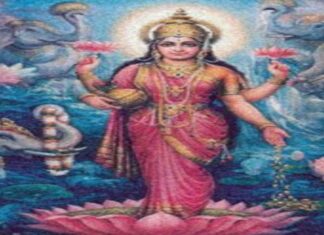 धन प्राप्ति के लिए करे इस महालक्ष्मी मंत्र का जाप धन प्राप्ति के लिए