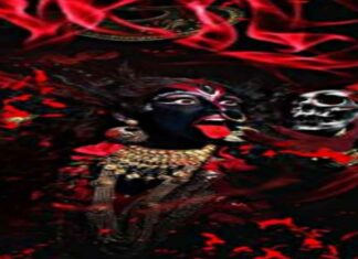 यन्त्र सिद्धि और यन्त्र लिखने की कलम कैसी होनी चाहिए यन्त्र सिद्धि