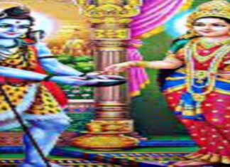 विवाह के लिये : शीघ्र विवाह के लिए कोनसा उपाय करे? विवाह के लिये