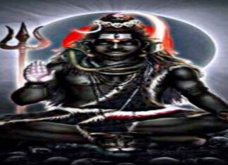 काल भैरव सहस्त्रनाम स्त्रोत : बाबा भैरव को प्रसन्न करने का स्त्रोत काल भैरव सहस्त्रनाम स्त्रोत