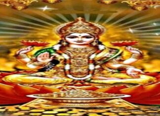 रिद्धि सिद्धि प्राप्त करने के लिये करे इस चोपाई का प्रयोग रिद्धि सिद्धि प्राप्त