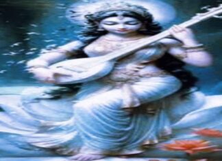 प्रेम बढ़ाने के लिये : वशीकरण करने का असरकारक मंत्र प्रेम बढ़ाने के लिये