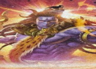 सीसा चवाने की विधि : जादूगर सीसा कैसे चबाता हे? सीसा चवाने की विधि