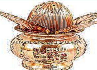 मंगल कलश स्थापना मंत्र : मंगल कलश स्थापना कैसे करे? मंगल कलश स्थापना