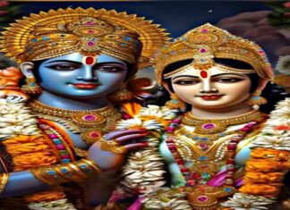 संशय निवृत्ति के लिये गुप्त मंत्र साधना संशय निवृत्ति