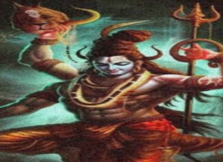 हथेली पर राख मलने से अक्षर दीखें हथेली पर राख