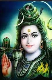 वशीकरण का प्राचीन