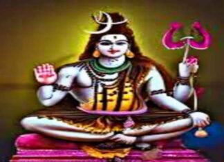 वशीकरण का प्राचीन और शक्तिशाली गुप्त मंत्र वशीकरण का प्राचीन