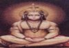 हनुमान चालीसा का पाठ : हनुमान चालीसा का पाठ कैसे करे? हनुमान चालीसा का पाठ