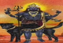 सास को वश में रखने के  शक्तिशाली वशीकरण टोटके सास को वश में