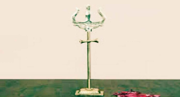 शिव शंकर त्रिशूल