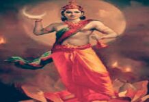 चन्द्र मंत्र : चन्द्र मंत्र का जाप कैसे करे? चन्द्र मंत्र