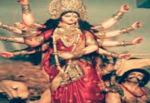 संतान प्राप्ति के लिए शक्तिशाली मंत्र साधना संतान प्राप्ति के