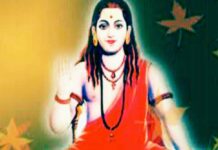 सतगुरु प्राप्ति के लिए : गुरु प्राप्ति के लिए करे इन मंत्रो का जाप सतगुरु प्राप्ति के लिए