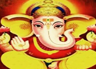 गणेश मंत्र साधना : गणेश मंत्र का जाप कैसे करे? गणेश मंत्र साधना