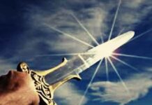 शस्त्र स्तंभन मंत्र : दुनिया का शक्तिशाली स्तम्भन प्रयोग शस्त्र स्तंभन मंत्र