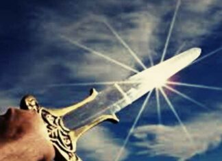 शस्त्र स्तंभन मंत्र : दुनिया का शक्तिशाली स्तम्भन प्रयोग शस्त्र स्तंभन मंत्र