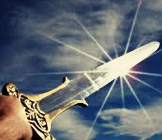 शस्त्र स्तंभन मंत्र : दुनिया का शक्तिशाली स्तम्भन प्रयोग शस्त्र स्तंभन मंत्र