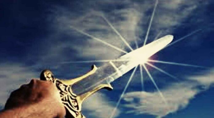 शस्त्र स्तंभन मंत्र