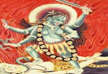 शत्रु मारण मंत्र क्या हे? इन मंत्रो से होगा शत्रु का विनाश शत्रु मारण मंत्र