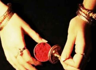 सिन्दूर वशीकरण साधना : सिन्दूर से करे महाशक्तिशाली वशीकरण प्रयोग सिन्दूर वशीकरण साधना