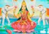 कार्य सिद्धि के लिए सर्व शक्तिमान मंत्र कार्य सिद्धि के लिए