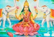 कार्य सिद्धि के लिए सर्व शक्तिमान मंत्र कार्य सिद्धि के लिए