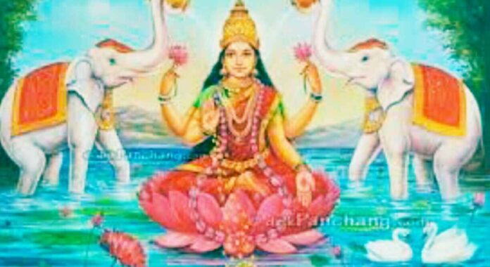 कार्य सिद्धि के लिए